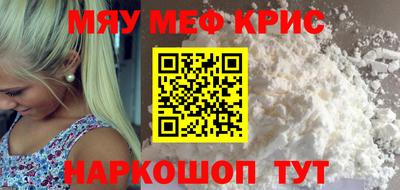 дурь Заводоуковск