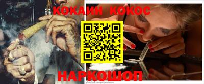 дурь Заводоуковск