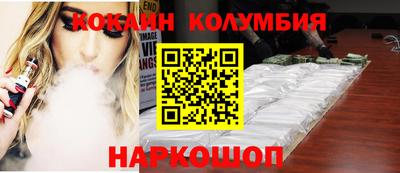 spice Жуковский