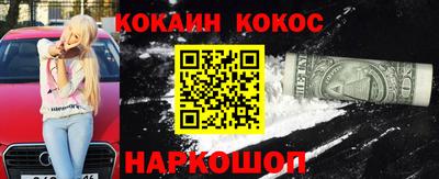 соль ск Заволжье