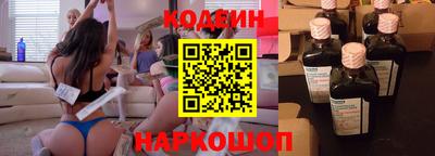 дурь Заводоуковск