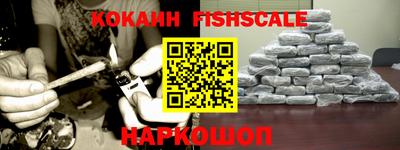 дурь Заводоуковск