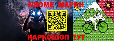 дурь Заводоуковск