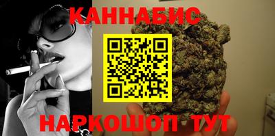 spice Жуковский