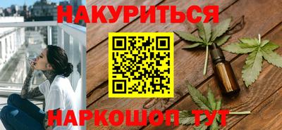 spice Жуковский