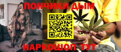 соль ск Заволжье