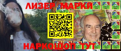 дурь Заводоуковск