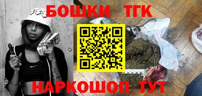 spice Жуковский