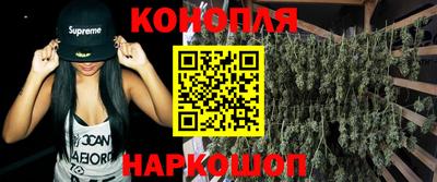 дурь Заводоуковск