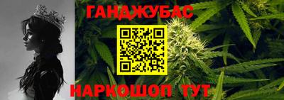 PSILOCYBIN Дубна