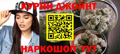 герыч Донской
