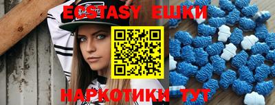 дурь Заводоуковск