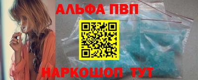 дурь Заводоуковск