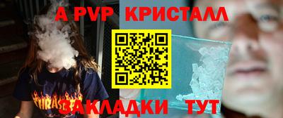 дурь Заводоуковск