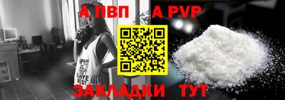 дурь Заводоуковск