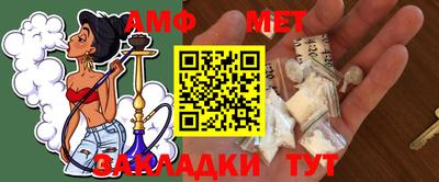 дурь Заводоуковск