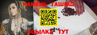 spice Жуковский