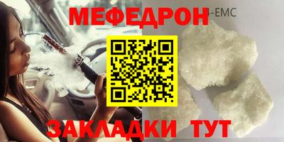 spice Жуковский